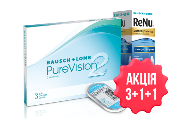 АКЦІЯ Контактні лінзи Pure Vision 2 (4 шт.) + Розчин ReNu Advanced 60 ml., 8.6, -10,00