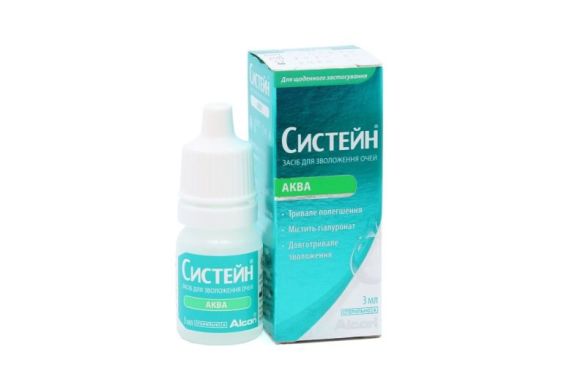 Systane Aqua 3 ml.