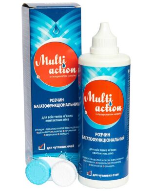 Розчин для контактних лінз MULTI ACTION 350 ml.