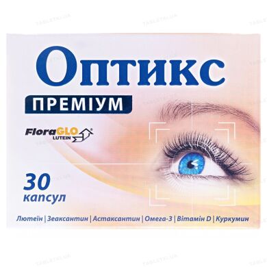Оптикс преміум капсули №30