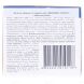Цитизин розчин у саше по 15 мл, 20 шт.