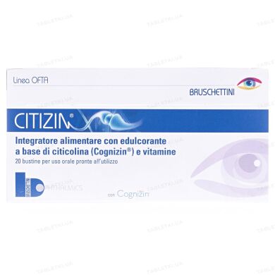 Цитизин розчин у саше по 15 мл, 20 шт.