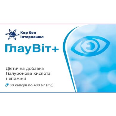 ГлауВіт+ капсули №30