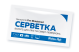 Влогі серветки Pre-Moistened (100 шт.)